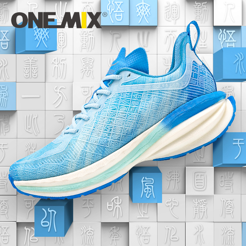 Men'S Shoes Half Cut - ONEMIX 2025 Chinese Sports Shoes New