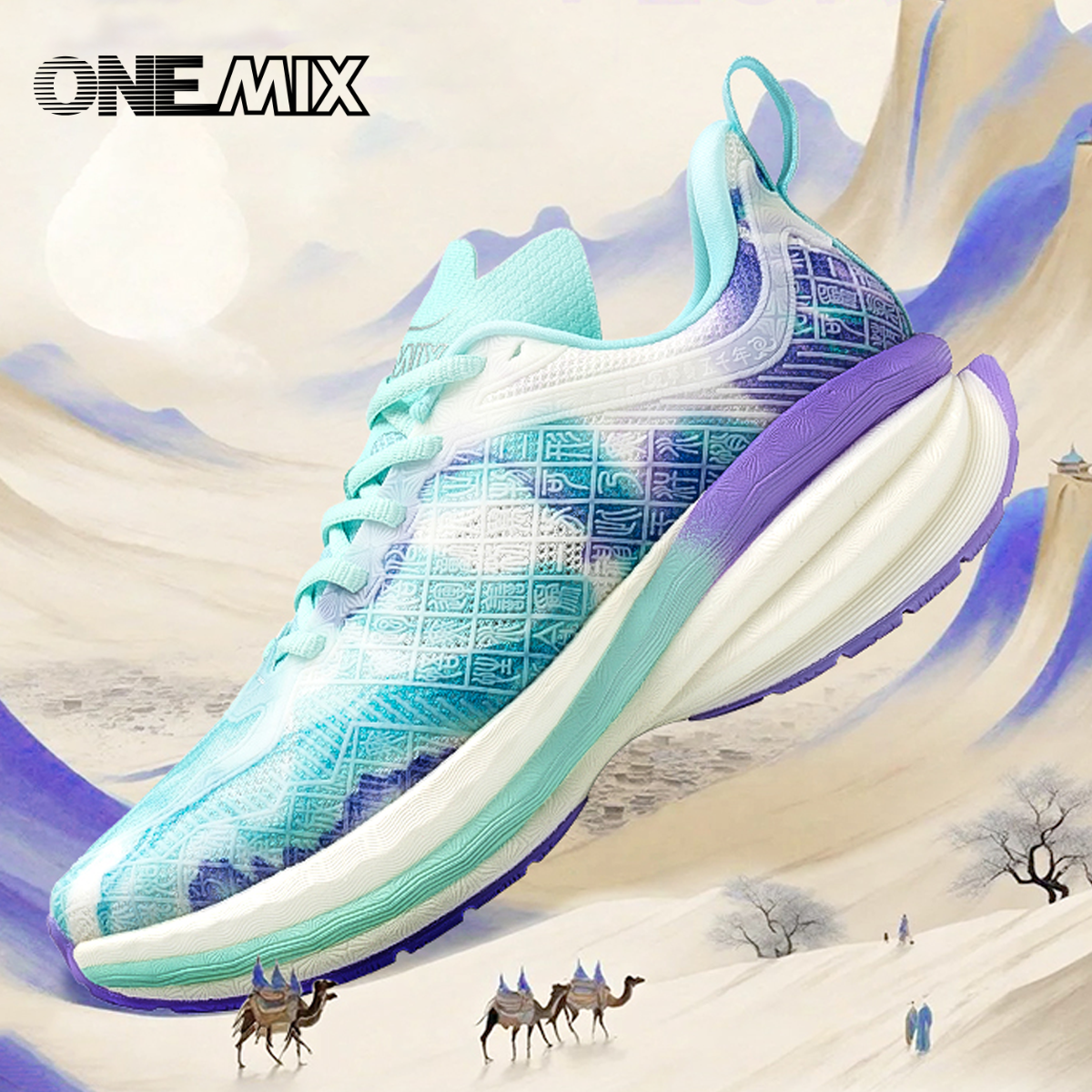 Men'S Shoes Half Cut - ONEMIX 2025 Chinese Sports Shoes New