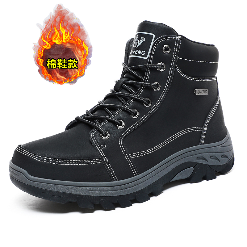 Men Boots Winter Outdoor Walki - Men'S Shoes Yellow And Black ulasan dan harga