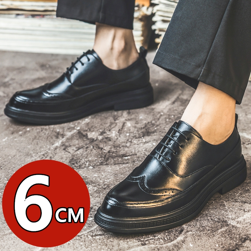 Men's Height Increasing Leathe - Oxford Brogue Leather ulasan dan harga