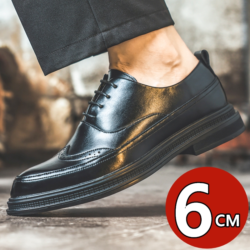 Men's Height Increasing Leathe - Oxford Brogue Leather ulasan dan harga