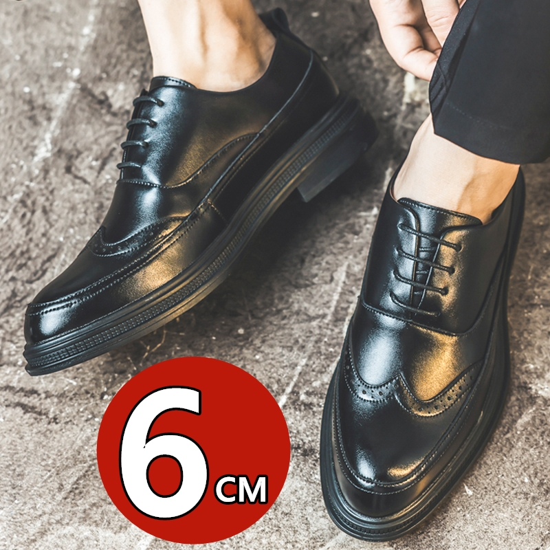 Men's Height Increasing Leathe - Oxford Brogue Leather ulasan dan harga