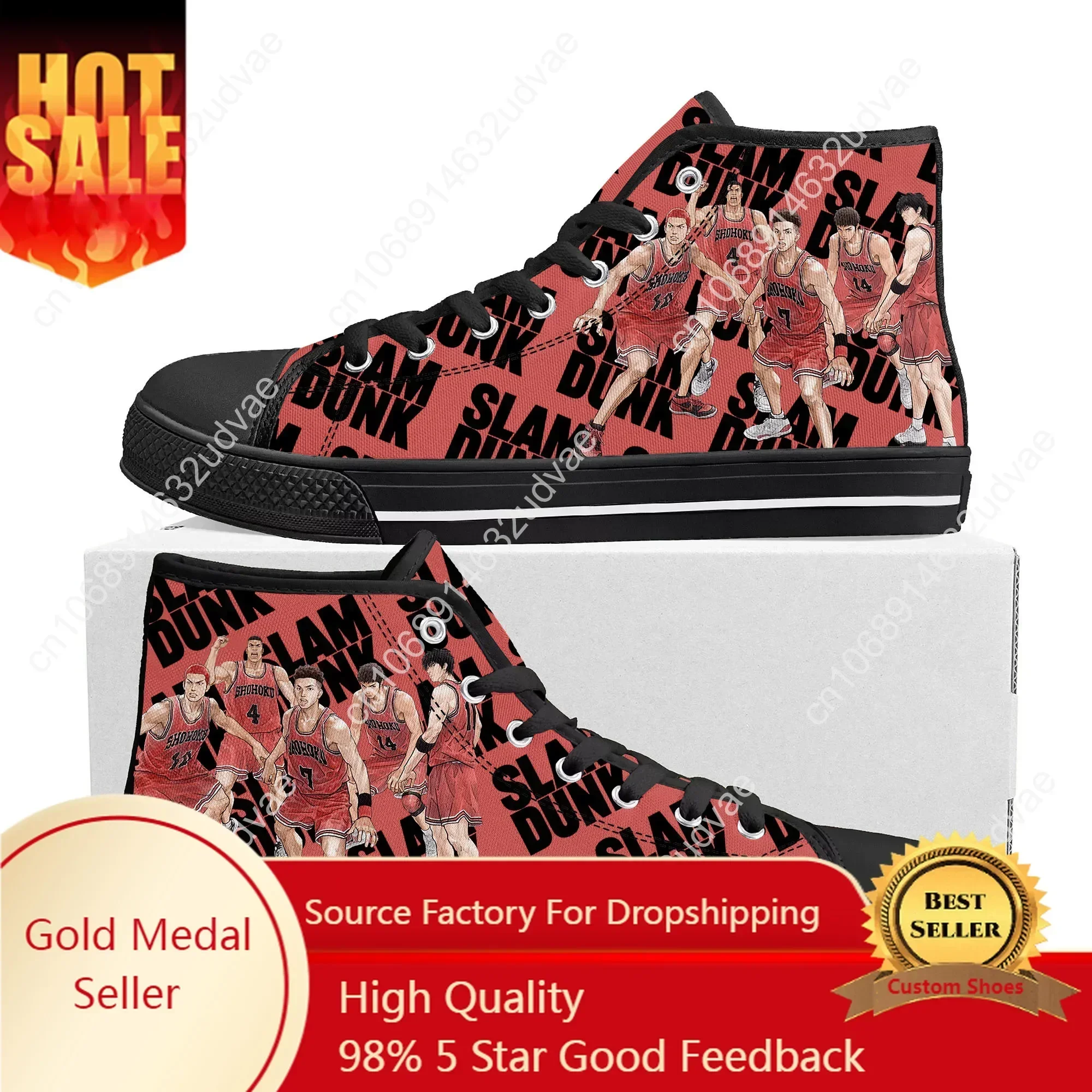 S-Slam Sakuragi Hanamichi Bask - Men'S Shoes Basketball ulasan dan harga