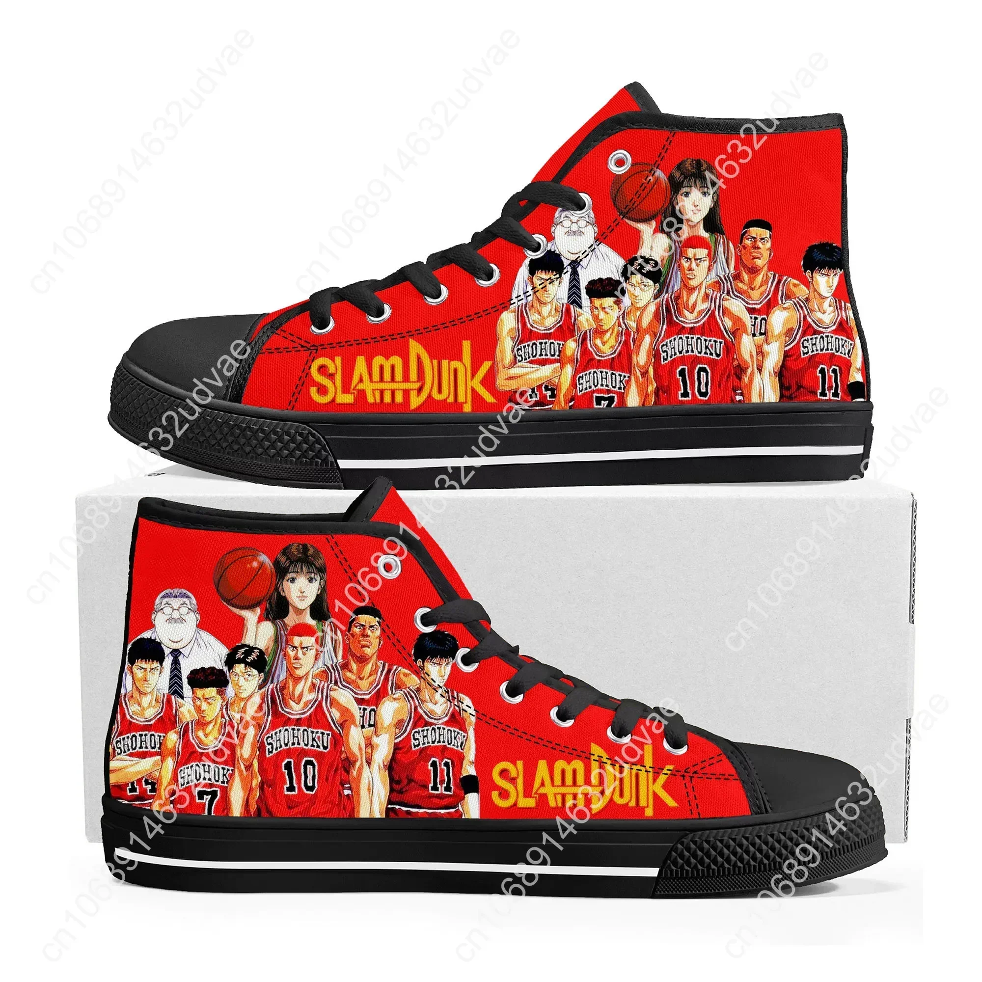 S-Slam Sakuragi Hanamichi Bask - Men'S Shoes Basketball ulasan dan harga