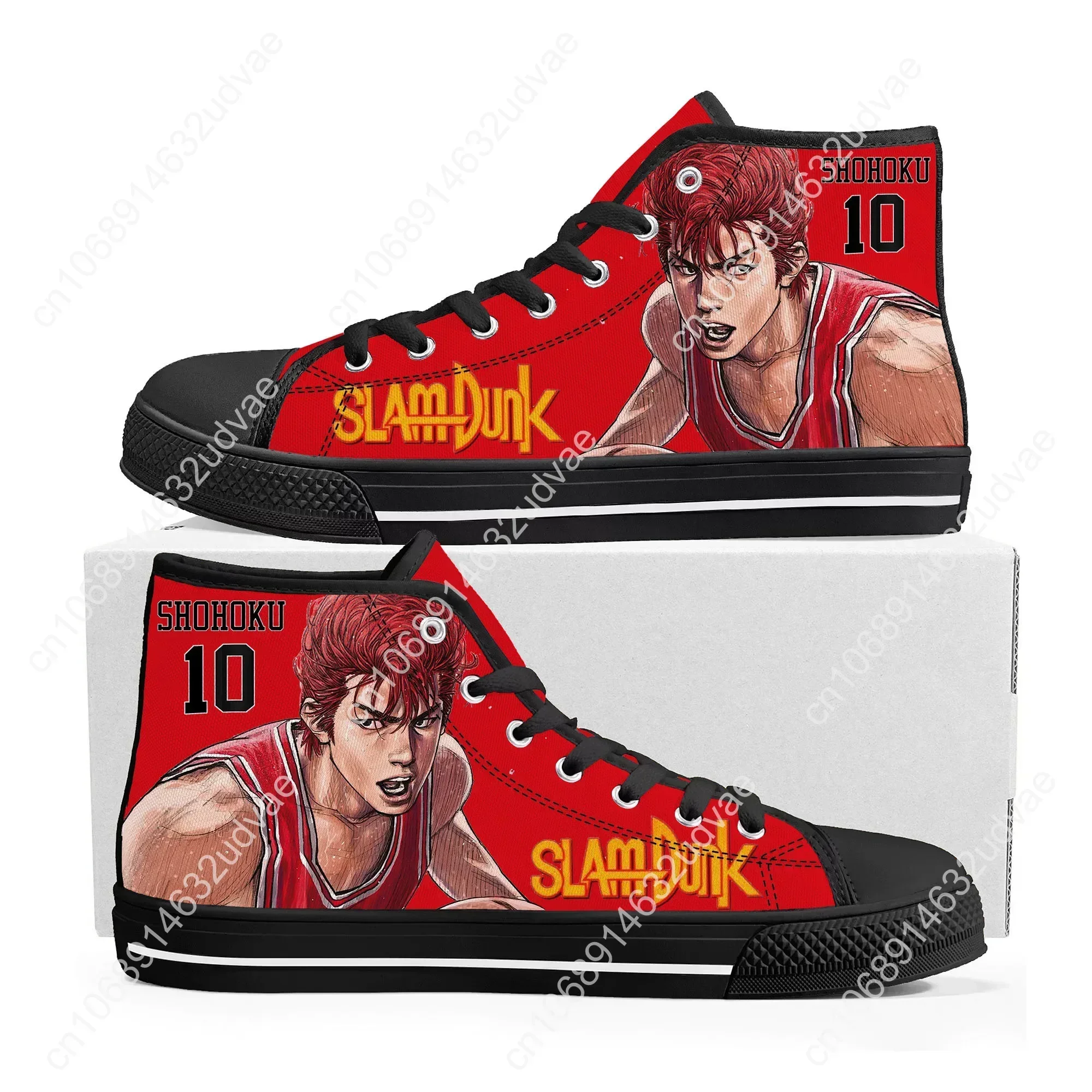 S-Slam Sakuragi Hanamichi Bask - Men'S Shoes Basketball ulasan dan harga