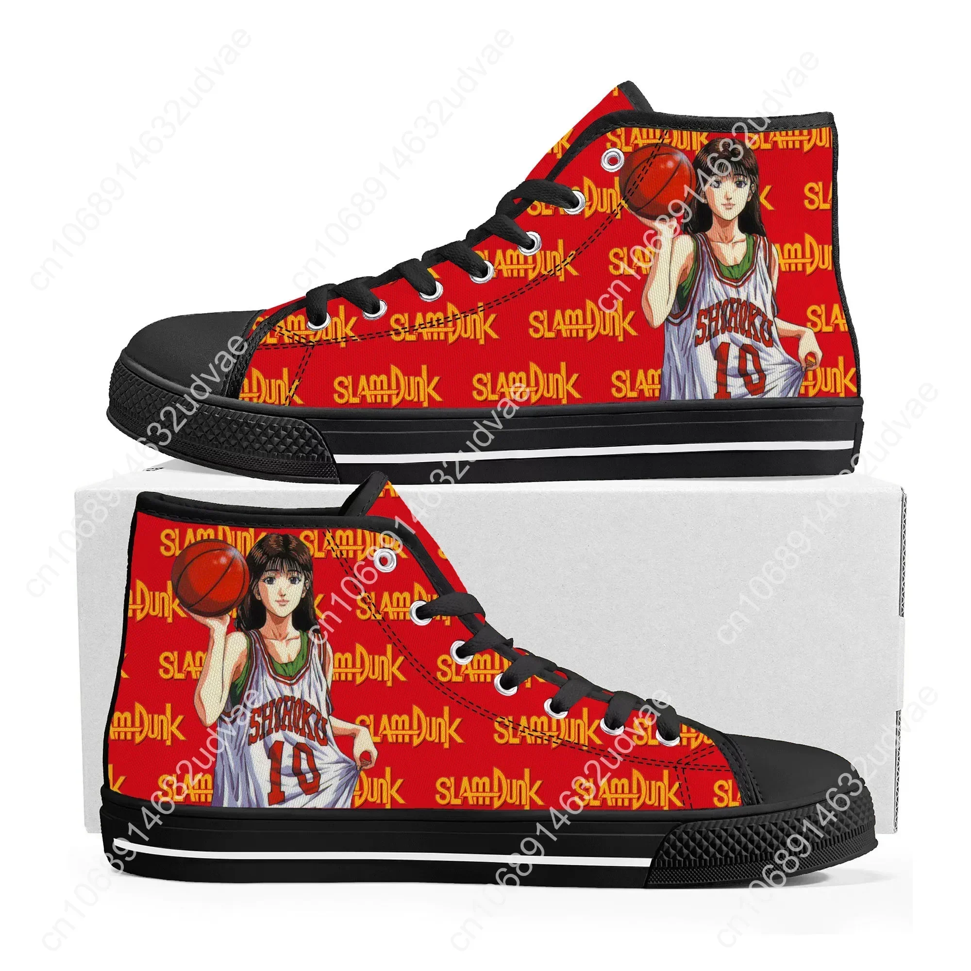 S-Slam Sakuragi Hanamichi Bask - Men'S Shoes Basketball ulasan dan harga