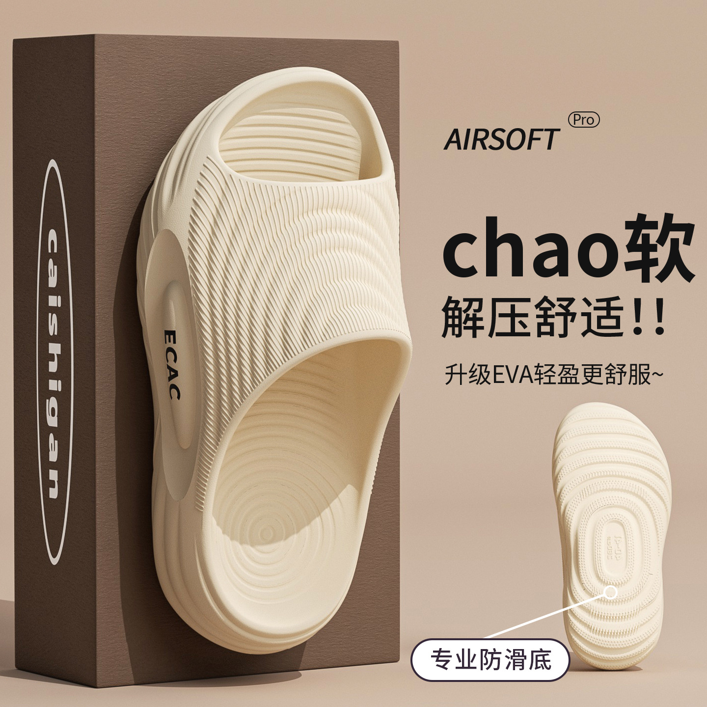 2026 House Slippers for Men Wo - Men'S Shoes To Women'S ulasan dan harga