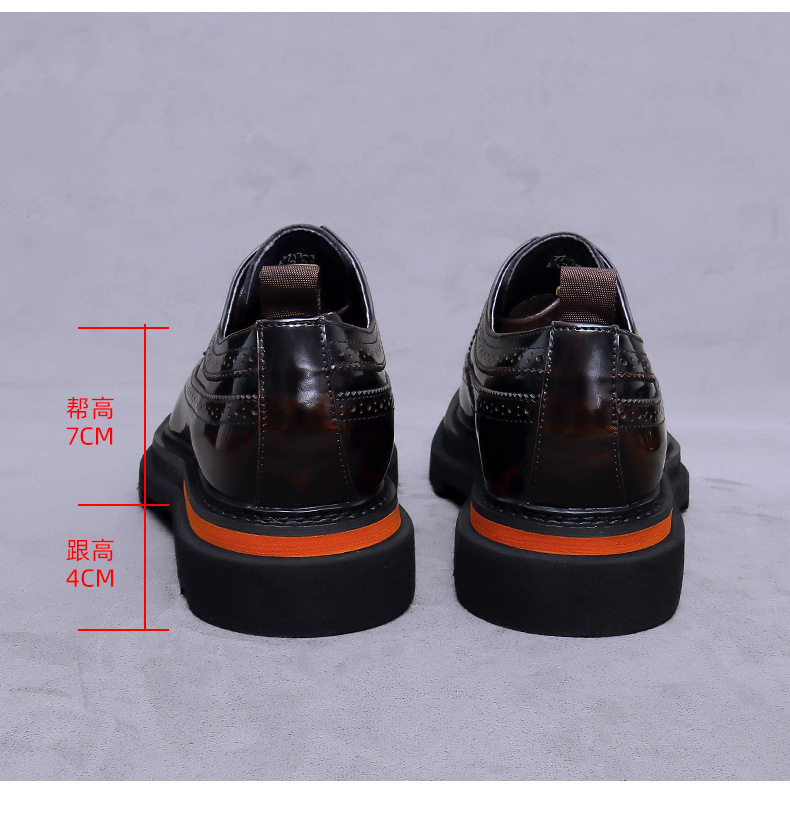 Men's Brogue Platform Oxford S - Oxford Brogue Leather ulasan dan harga
